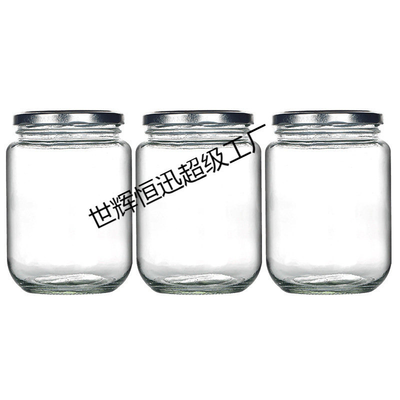 批发玻璃罐子水果罐头瓶空瓶可蒸煮耐高温密封做黄桃装西红柿酱瓶|undefined