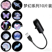 跨境爆款星空灯月球灯卧室创意LED小夜灯LOGO投影灯网红背景灯