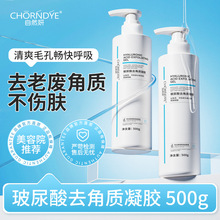 ȥ|z沿ȥƤĘȫŮƿԺbԺ