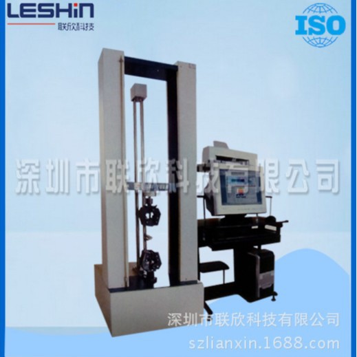 联欣科技 LX-6100微机控制电子万能试验机 线材拉力试验机