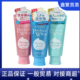 �ձ���Ʒɺ��ϴ���̌���Ů����坍��ĭ����������տs�aˮ����