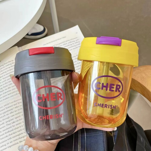 Water cup for men, super mini capacity, shaker coffee water bottle, children's baby straw, milk juice drink plastic cup