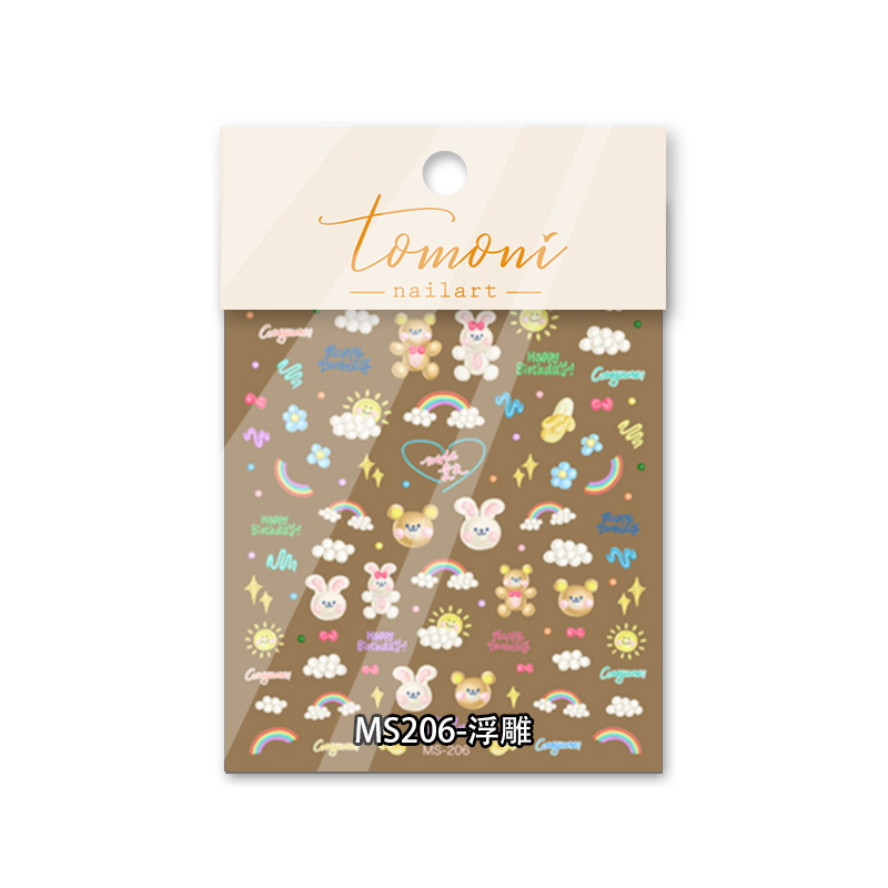 Tomoni online celebridad uñas pegatinas alivio tridimensional dibujos animados oso cumpleaños avanzada fototerapia pegatinas MS nombre conjunto amor