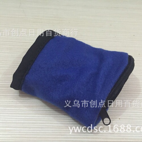 Outdoor wrist bag, multifunctional wrist cover, key case, sports protective wrist pouch, key holder