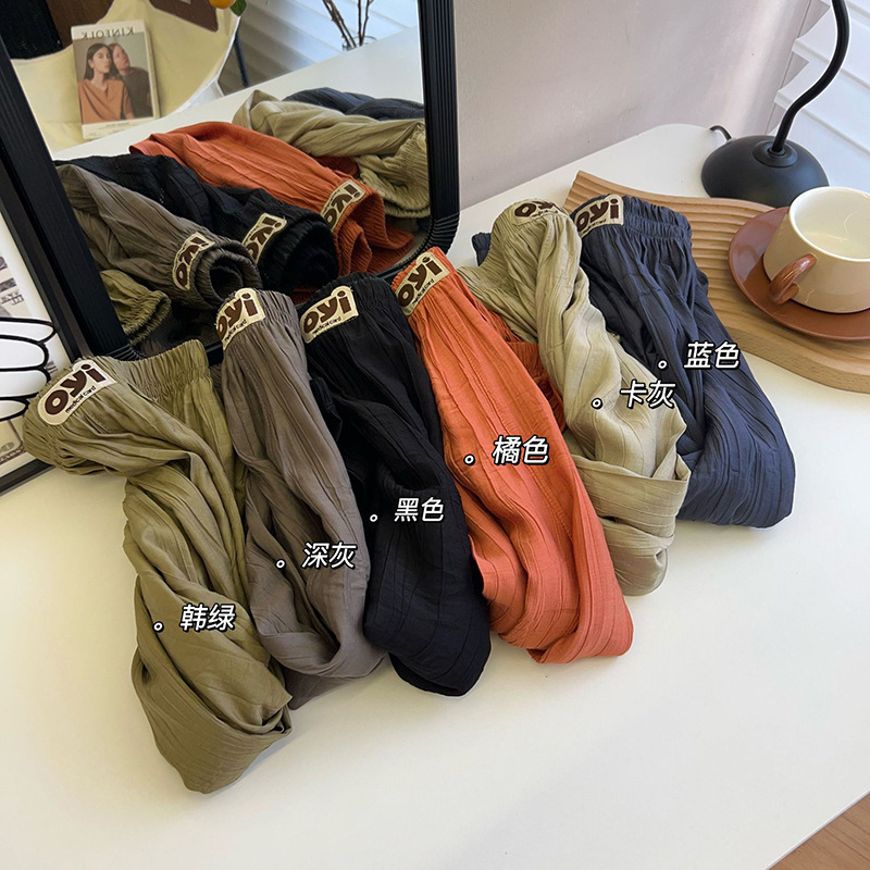 Children's Summer Anti-mosquito Pants Thin Girls' Loose Snowflake Texture Leggings Men's Treasure Shake Pants Lantern