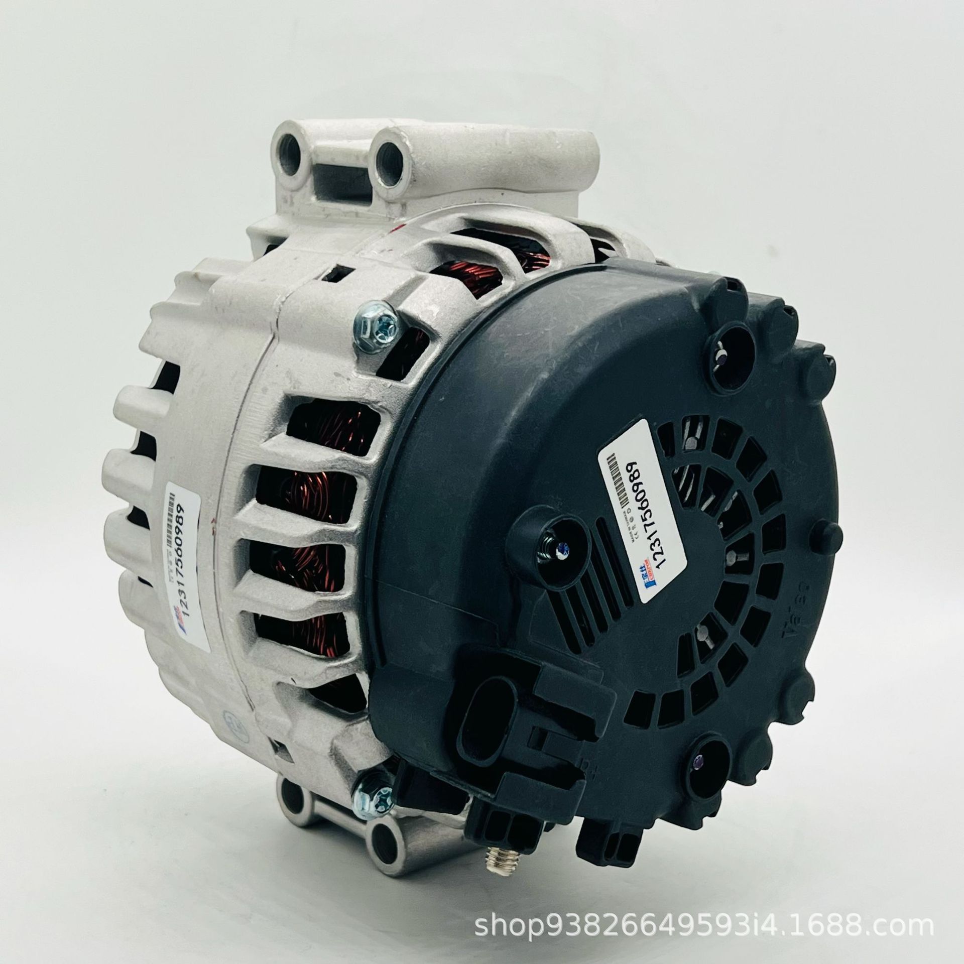 Suitable for 12317560989 Boma X53.0 Series 12317560988 Generator V193-D Car Accessories