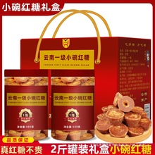 �Y��-�b��С��t������ֹ�С���Ǻ���С�����t�ǉK�t�ǰ���-���]