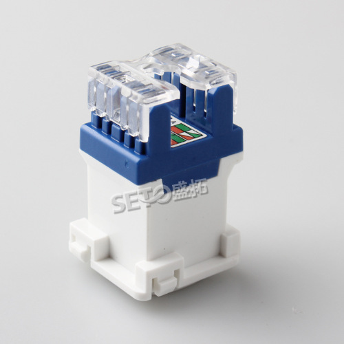 Logo Applicable Australia Model Round Head Super Category 6 Network Module Category 7 Network Cable RJ45 Gigabit Computer Module
