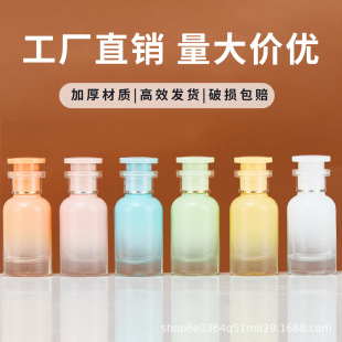 �F؛���l�A����15����30ml�u׃�R����ɫ������ˮƿ���m���Fʽ��ˮ