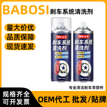 450ml�x܇�P�����������܇�PƬϵ�y��ϴ�坍��Ħ�е��x���Q���B