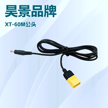 DC���^�DXT60-M���^�B�Ӿ��湫�^�O������B�Ӿ���푾�