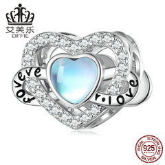 艾芙樂s925純銀飾品無限愛心串珠手鍊鍍白金鋯石心形珠子散珠配飾