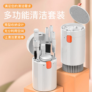 Q20 twenty-in-one multi-function cleaning suit camera computer cleaning supplies keyboard headset notebook