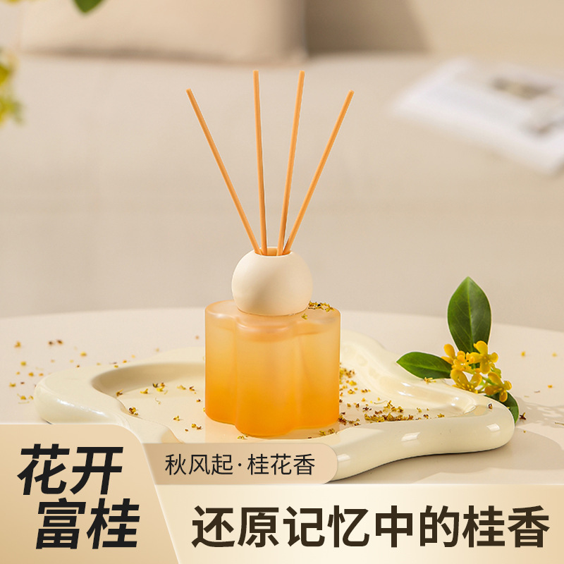 Osmanthus aromático interior doméstico habitación duradera perfumes de alto nivel sala de estar sin fuego aceite esencial baño dormitorio aroma
