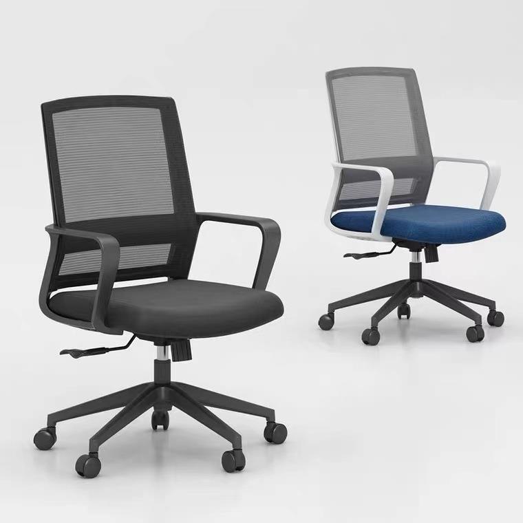 silla de oficina moderna simple silla de oficina silla de capacitación silla de conferencia silla de red giratoria silla de oficina color personalizado