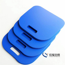 EVAƽ��֧�Ή|С�д�̖��y���ΈA�P�|�oϥ����o�������ĭ�|