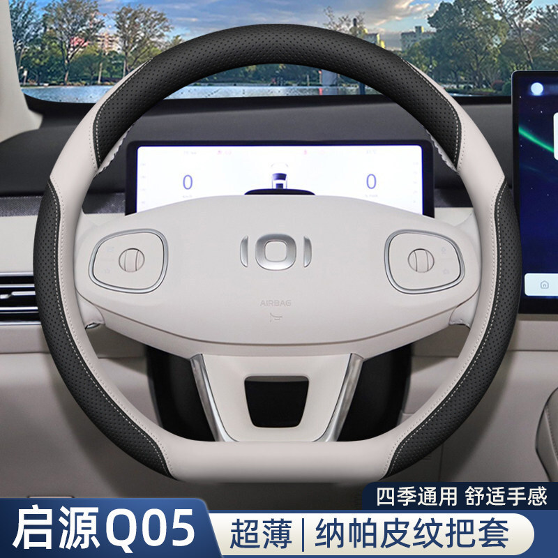 �m���L����ԴQ05����P��2026����Դ����b�����Ʒ܇����