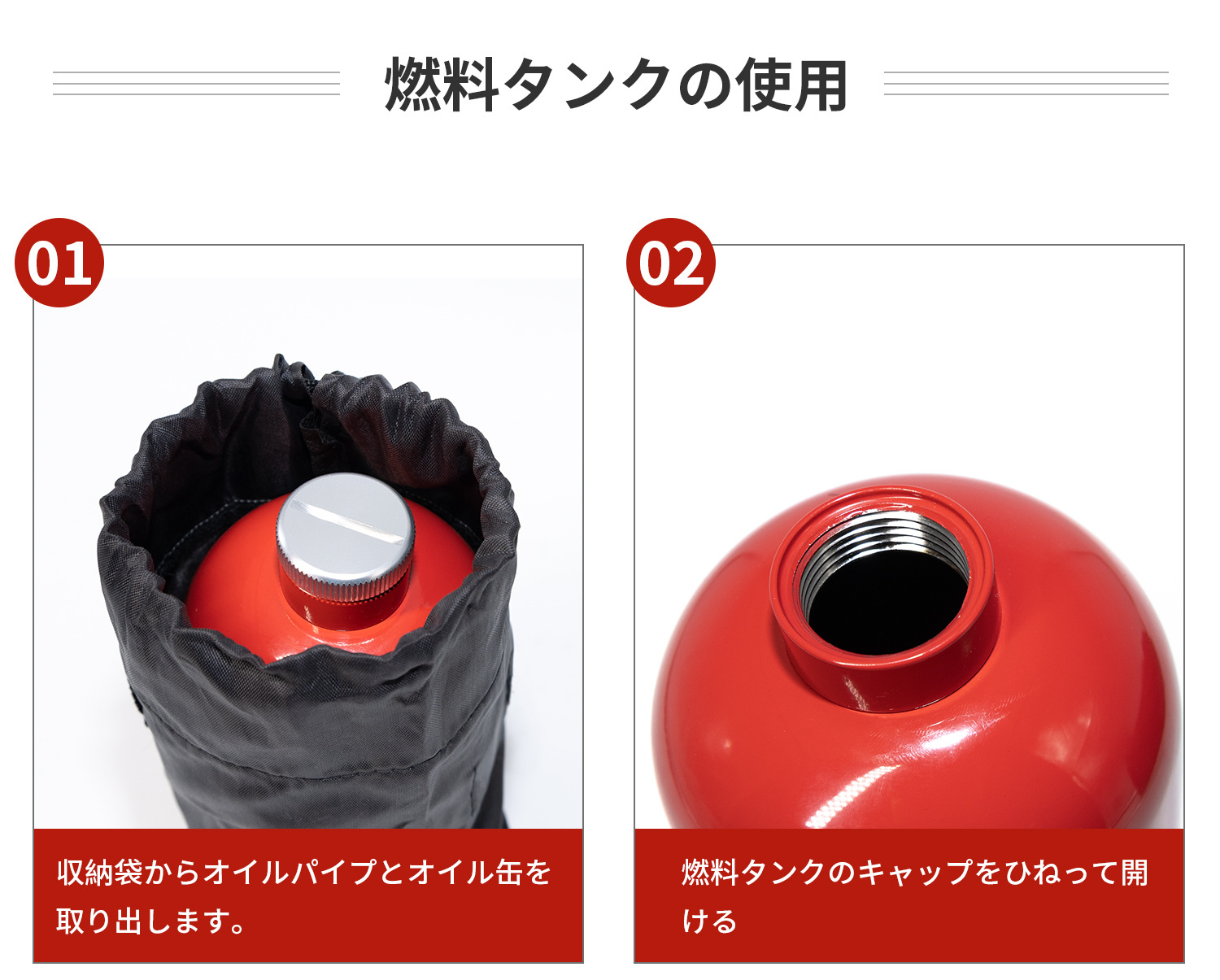 Koetsu Japanese-Style Gasoline Portable Canister 1000ml Gasoline Can Gasoline Bottle Thickened Small Oil Tank