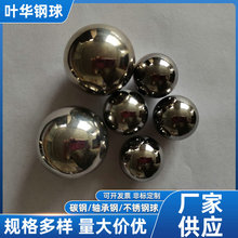 �F؛���l50MM .420���P��� ��Ӳ����򏗹�����S��䓸ߏ��ȝL��