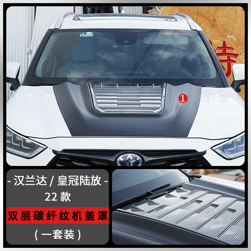 Adecuado para Toyota Highlander con modificación de protector de grava iluminado, cubierta de capó Crown Land Cruiser, pasos de rueda todoterreno, faro de techo.