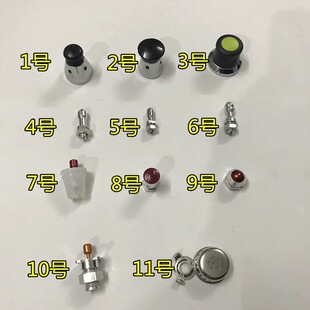 �m�ò��P䓺Î��։���偸߉������މ��yֹ�_�y��ȫ�y�Ś�U
