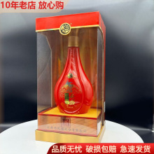 批发2021年产西凤华凤酒45度浓香型红瓶婚宴喜庆结婚送礼白酒