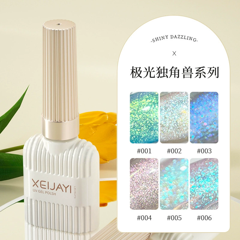 Аврора Единорог лак для ногтей клей костюм 2024 новый жемчуг тонкая вспышка Русалка Ji Shell лак для ногтей Клей для маникюрного салона