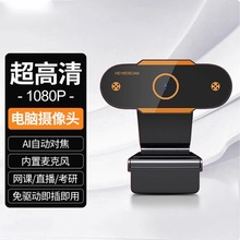 �羳������X�z���^480P 720P 1080P�W�jֱ��usb�z���^ 4kҕ�l��