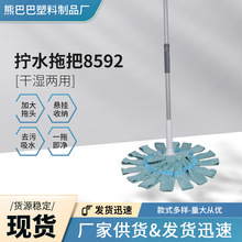 �Qˮ�ϰѱ��ˌ����ϰ�����ϴ�ϰѵذ��坍���ϲ��Ҿ����ÏS��