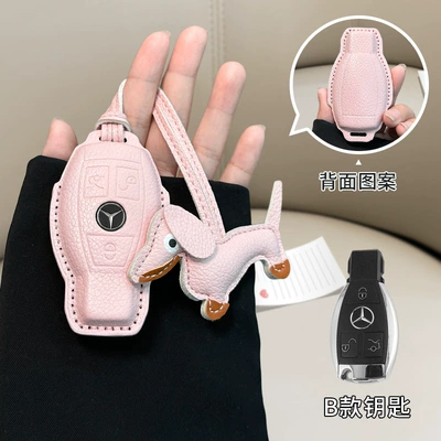 fragrant style C260L/GLC300L/A200L leather — Car key bag - mercedes-benz-model-b-girl-pink-pink-dachshund