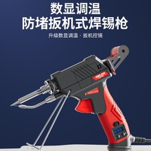 �������ԄӺ��a�����I������F����С�;S�޺��ӹ��ߴ��ʺ��a�C