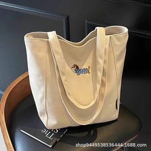Capacious shopping bag, linen bag, one-shoulder bag, with embroidery