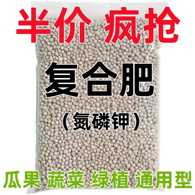 고효율 범용 업그레이드 버전 Formula 0.5kg (반값에 구매 가능)