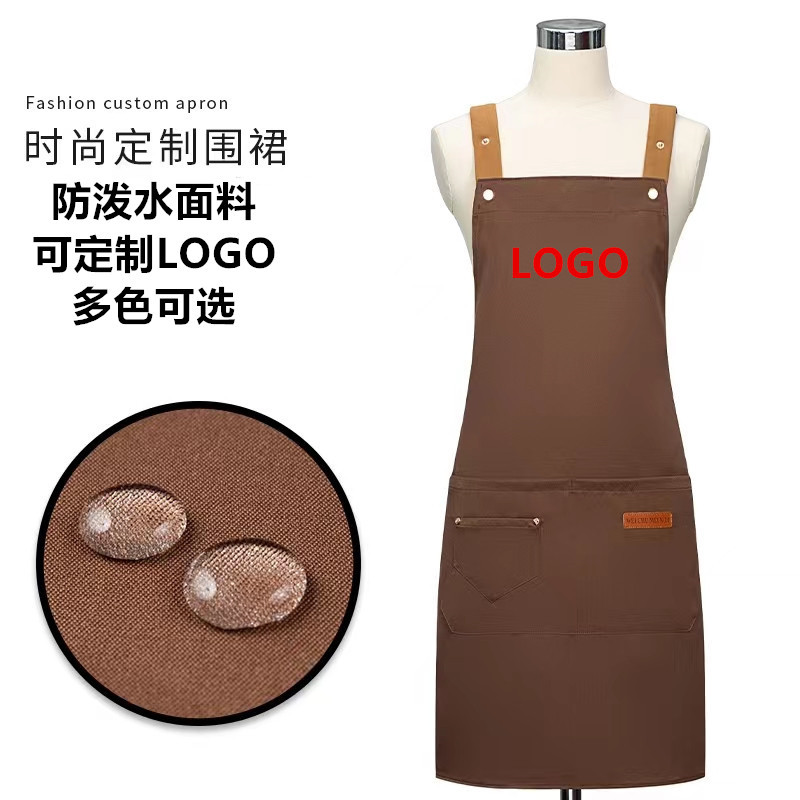 围裙工作服防水防油女印logo印字餐饮超市烘焙奶茶店罩衣商用围腰