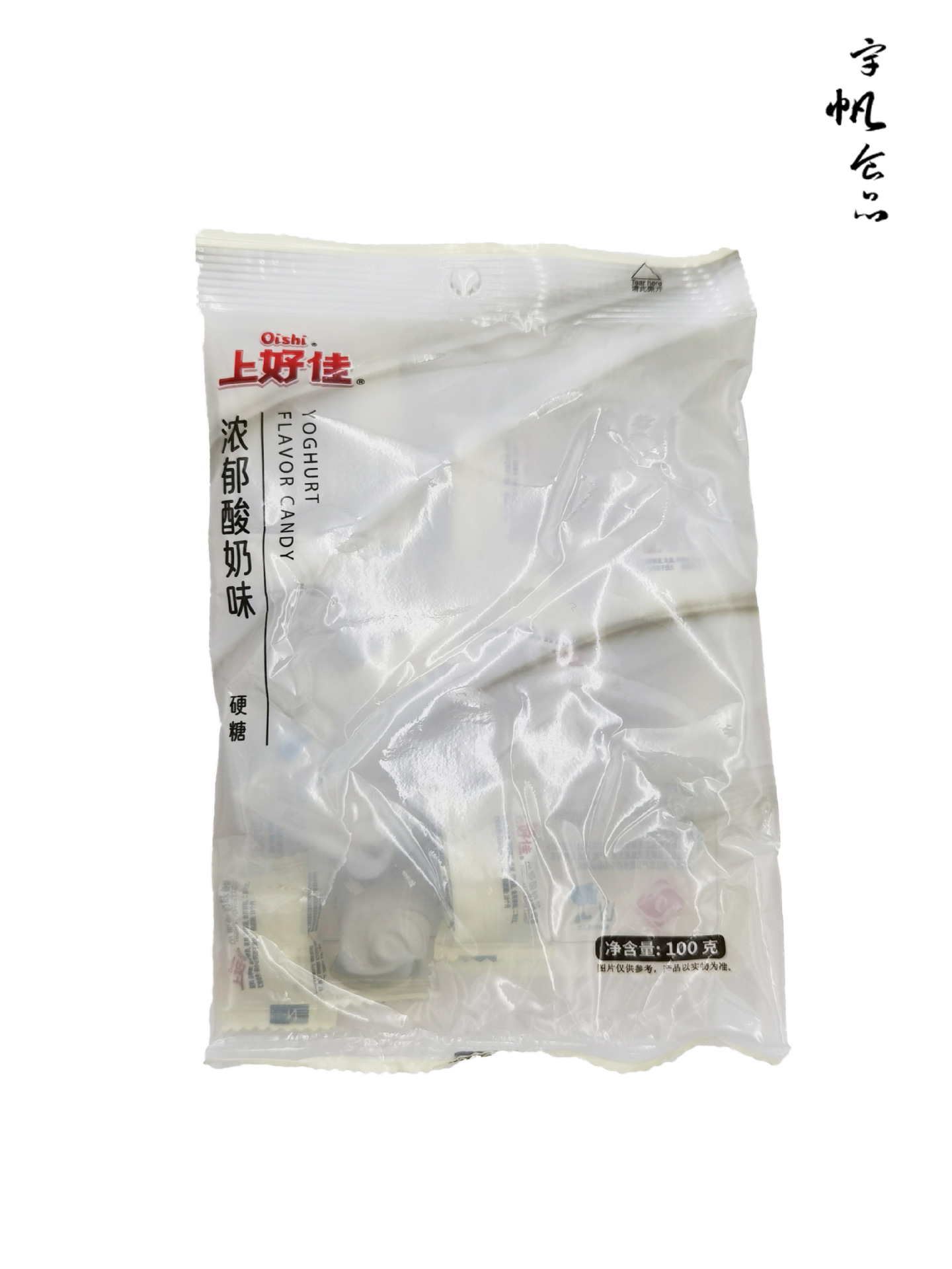 100g上好佳硬糖 (5).jpg