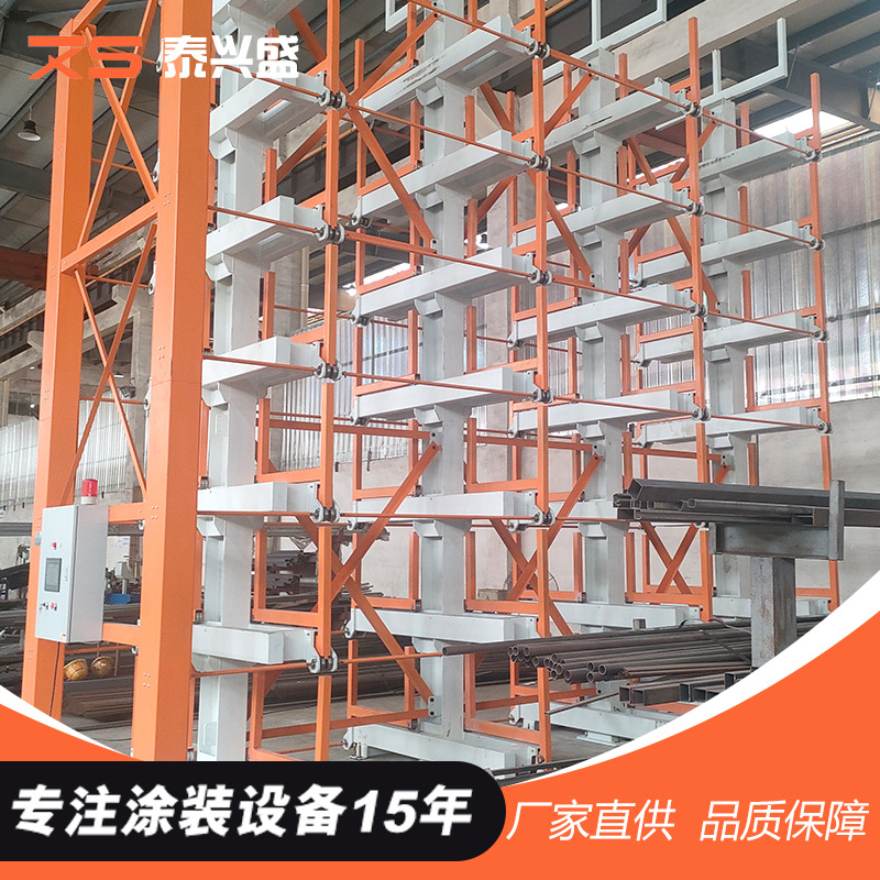 供应型材悬臂货架XK-6000-73T工厂重型悬臂货架仓库悬臂式货架