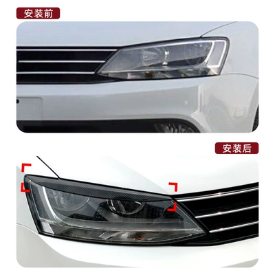 Eyebrow Car Sticker: Volkswagen Lamp eyebrow
