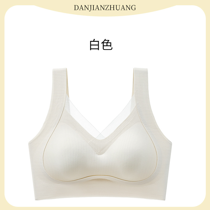 Seamless piel caliente anti-gravedad malla encaje ropa interior de las mujeres inalámbrico push-up soporte superior anti-exposición Correa belleza sujetador trasero