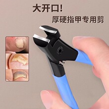 ���_��ָ�׵��߶����b�޼׼ל��Q����ԭ�b���Q��̖�΂����w�R�M��