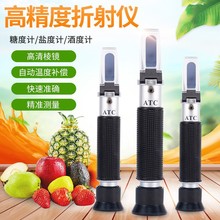 �߾�������x�Ƕ��}�Ⱦƶ�ӋATC�ԄӜ��a�������R��׼�y���x