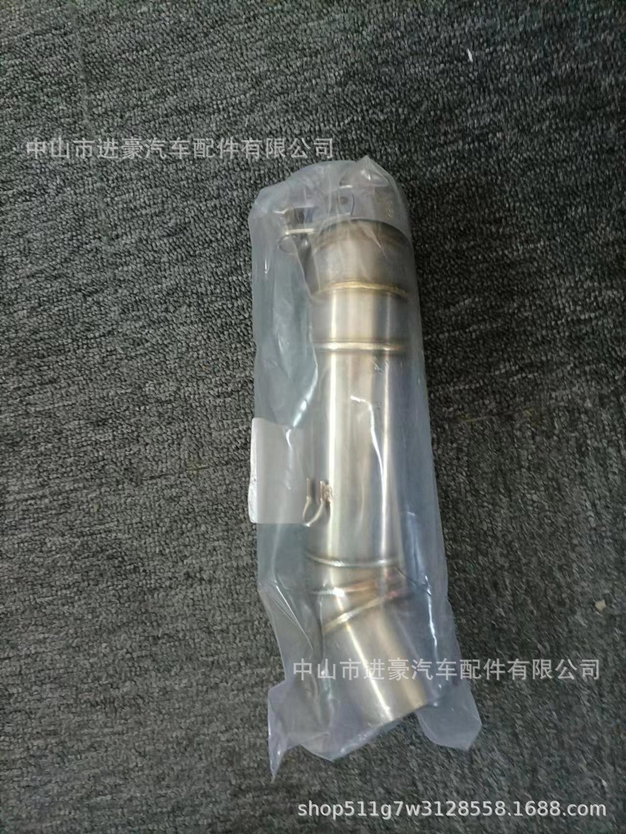 Suitable for Motorcycle Exhaust Pipe Modification Cb400F Middle Section Connecting Pipe Cb400X/R Exhaust Pipe Factory Direct Sales