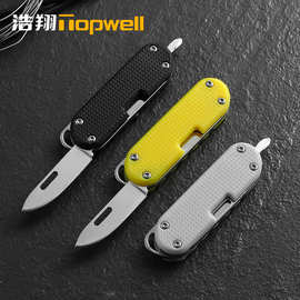 厂家直销新款7合一多功能螺丝刀套装随身便携折叠小刀户外EDC工具