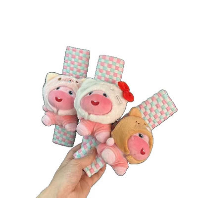 Seat belt shoulder pad – Cute Decorative Item Creative