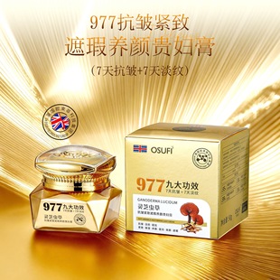 �������֚W���� 977�F�D�࿹���o������B��aˮ�����澏���w���y