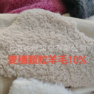�����w����ë���� 10%��ë�����w���q ��ë�q��
