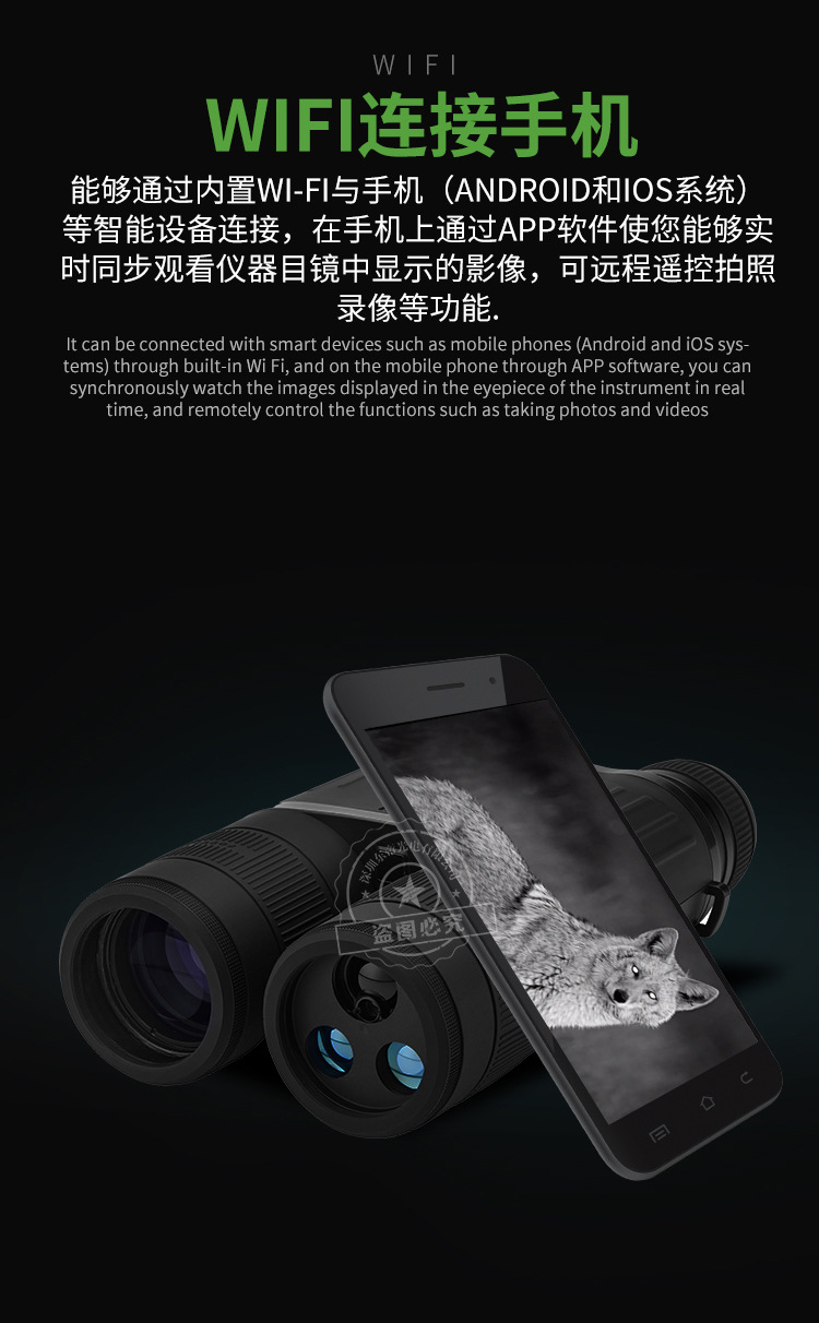 测距版DB1920+-DB1920L+ (5)