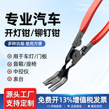 Դ�^���S��܇�����_���Q���������Q�Ӄ���T����푲�ж�����ğ�