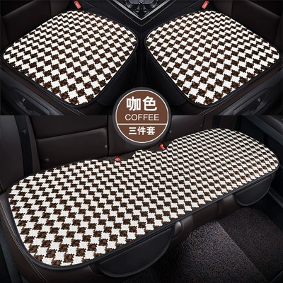 Four Seasons Pad: Office Summer Saddle Cushion, Four-Season Cushion - dd-houndstooth-brown-three-piece-set-general