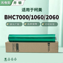 ���ÿ���BHC7000���ٹ�оBHC6501�й��BHC1070����BHC3060�����