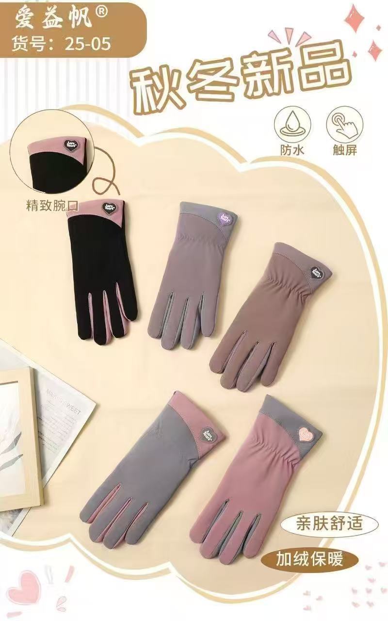 Guantes de invierno para mujer forrados de lana engrosada estudiante cálido resistente al frío pantalla táctil conducción guantes de coche eléctrico al por mayor